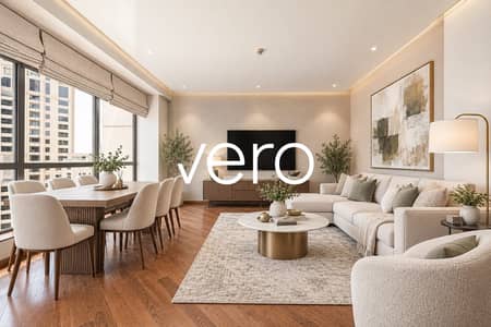 2 Schlafzimmer Wohnung zum Verkauf in Jumeirah Beach Residence (JBR), Dubai - Photo 1
