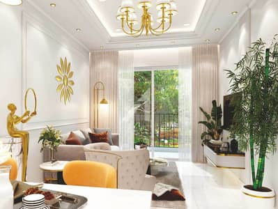 1 Slaapkamer Appartement te Koop in Arjan, Dubai - image_0 1 Slaapkamer Appartement te Koop in Arjan, Dubai - image_0