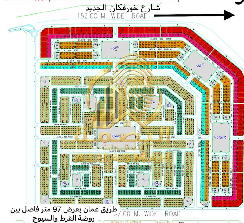 2 WhatsApp Image 2026-07-01 at 3.33. 08 AM. jpeg
