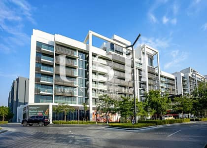 2 Camere Appartamento in vendita a Aljada, Sharjah - bb498b41-3740-4356-bd2f-6f26e09834c0. jpg 2 Camere Appartamento in vendita a Aljada, Sharjah - bb498b41-3740-4356-bd2f-6f26e09834c0. jpg