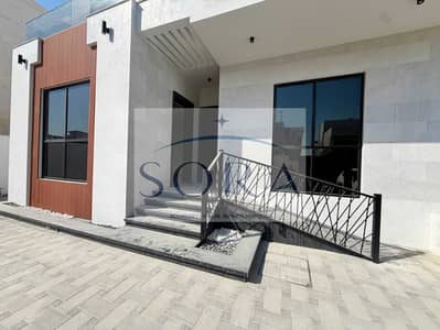 5 Cпальни Вилла Продажа в Аль Шамха, Абу-Даби - image00001 (1). jpeg