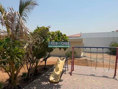 4 Camere Villa in vendita a Al Shahba, Sharjah - WhatsApp Image 2026-08-13 at 2.03. 55 PM (2). jpeg