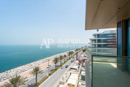 3 habitaciones Apartamento para en Venta en Palm Jumeirah, Dubai - Apartamento en Palm Jumeirah，Ellington Beach House, 3 dormitorios, 10700000 AED - 16306861