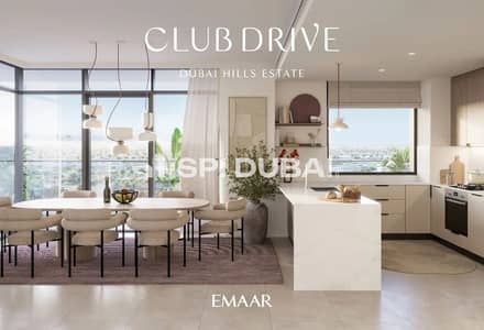 1 Bedroom Apartment for Sale in Dubai Hills Estate, Dubai - original (6). jpg