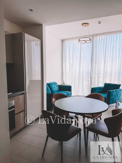 1 Bedroom Apartment for Rent in Sobha Hartland, Dubai - IMG_7076. jpg