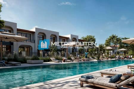 5 Schlafzimmer Townhouse zum zum Verkauf in Al Hudayriat Island, Abu Dhabi - Reihenhaus in Al Hudayriat Island,Nawayef Village Townhouses, 5 schlafzimmer, 5999999 AED - 16501377 5 Schlafzimmer Townhouse zum zum Verkauf in Al Hudayriat Island, Abu Dhabi - Reihenhaus in Al Hudayriat Island,Nawayef Village Townhouses, 5 schlafzimmer, 5999999 AED - 16501377
