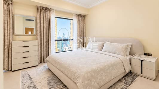 1 Slaapkamer Appartement te Huur in Jumeirah Beach Residence (JBR), Dubai - WhatsApp Image 2026-09-14 at 1.08. 55 PM (1). jpeg