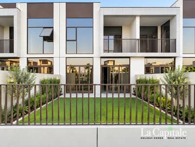 3 habitaciones Townhouse para en Venta en Mudon, Dubai - Casa adosada en Mudon,Mudon Al Ranim,Mudon Al Ranim 8, 3 dormitorios, 3600000 AED - 16501200 3 habitaciones Townhouse para en Venta en Mudon, Dubai - Casa adosada en Mudon,Mudon Al Ranim,Mudon Al Ranim 8, 3 dormitorios, 3600000 AED - 16501200