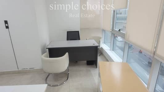 Office zum Miete in Al Barsha, Dubai - Büro in Al Barsha，Al Barsha 1，Barsha Valley, 39000 AED - 16501992
