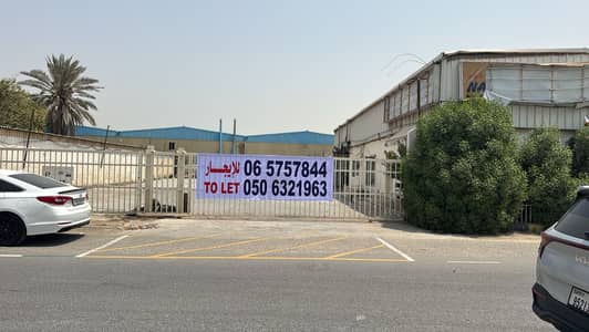 Warehouse for Rent in Industrial Area, Sharjah - صورة من الخارج. jpeg