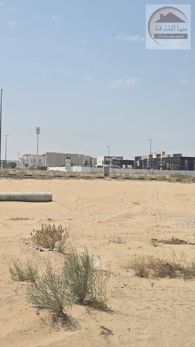 Plot for Sale in Hoshi, Sharjah - WhatsApp Image 2026-09-14 at 12.22. 15 PM (1). jpeg Plot for Sale in Hoshi, Sharjah - WhatsApp Image 2026-09-14 at 12.22. 15 PM (1). jpeg