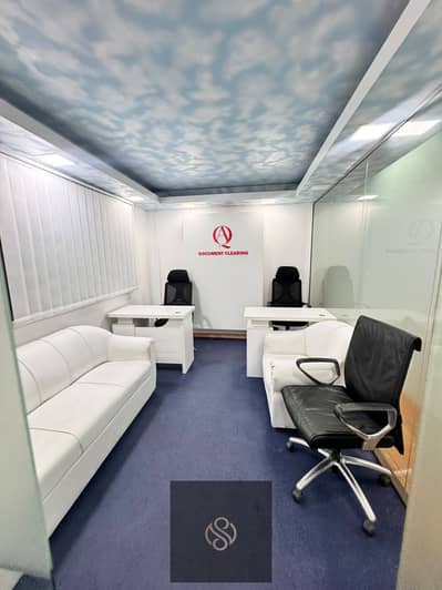Office zum Miete in Deira, Dubai - WhatsApp Image 2026-09-14 at 2.02. 58 PM (1). jpeg Office zum Miete in Deira, Dubai - WhatsApp Image 2026-09-14 at 2.02. 58 PM (1). jpeg