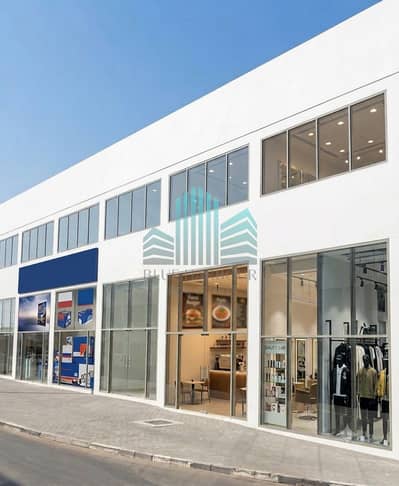 Showroom zum zur Miete in Ras Al Khor, Dubai - Gemini_Generated_Image_wj1he6wj1he6wj1h. png Showroom zum zur Miete in Ras Al Khor, Dubai - Gemini_Generated_Image_wj1he6wj1he6wj1h. png