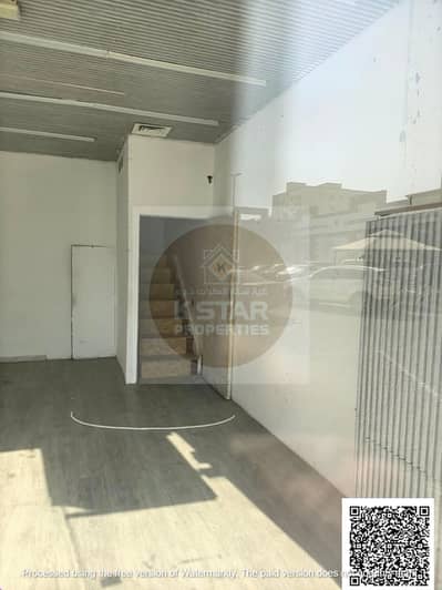 Shop for Rent in Al Rawda, Ajman - WhatsApp Image 2026-09-14 at 2.16. 52 PM (3). jpeg