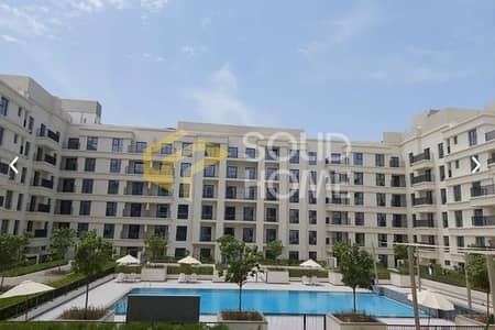 Monolocale in vendita a Al Khan, Sharjah - Appartamento a Al Khan，Maryam Island，Cyan Beach Residence by Eagle Hills, 460000 AED - 16502530