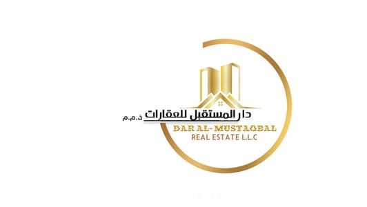 Plot zum Verkauf in Hoshi, Sharjah - 70f91923-c34b-48ac-a699-b6cf680a80c3. jpg Plot zum Verkauf in Hoshi, Sharjah - 70f91923-c34b-48ac-a699-b6cf680a80c3. jpg