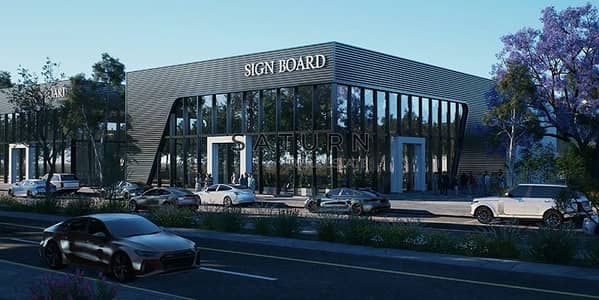 Plot for Sale in Al Madam, Sharjah - Qasimia-(2). jpg