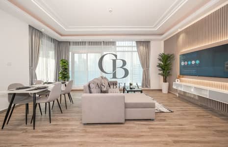 2 habitaciones Apartamento para en Alquiler en Dubai Marina, Dubai - WhatsApp Image 2026-04-17 at 12.40. 08 (6). jpeg 2 habitaciones Apartamento para en Alquiler en Dubai Marina, Dubai - WhatsApp Image 2026-04-17 at 12.40. 08 (6). jpeg