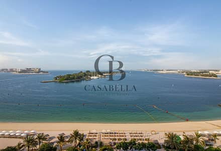 3 habitaciones Apartamento para en Venta en Palm Jumeirah, Dubai - IMG_0995. JPG