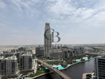 2 habitaciones Apartamento para en Alquiler en Dubai Creek Harbour, Dubai - WhatsApp Image 2026-05-14 at 2.29. 09 PM (1). jpeg 2 habitaciones Apartamento para en Alquiler en Dubai Creek Harbour, Dubai - WhatsApp Image 2026-05-14 at 2.29. 09 PM (1). jpeg