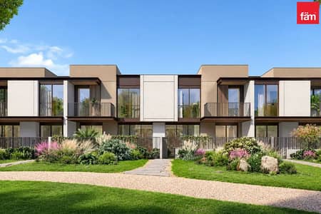 Villa de 4 chambres à à vendre à Haven by Aldar, Dubai - Villa à Haven by Aldar，Ferns, 4 chambres, 4300000 AED - 16503973