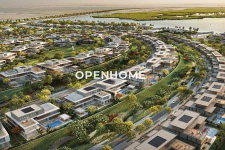 4 Slaapkamers Villa te Koop in Al Reem Island, Abu Dhabi - Villa in Al Reem Island，Reem Hills，Canal Side, 4 slaapkamers, 6180000 AED - 16504551