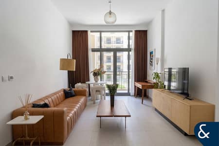 1 Slaapkamer Appartement te Koop in Town Square, Dubai - Appartement in Town Square,Rawda Apartments,Rawda Apartments 1, 1 slaapkamer, 930000 AED - 16504843 1 Slaapkamer Appartement te Koop in Town Square, Dubai - Appartement in Town Square,Rawda Apartments,Rawda Apartments 1, 1 slaapkamer, 930000 AED - 16504843