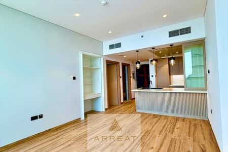 1 Schlafzimmer Wohnung zum Verkauf in Jumeirah Village Circle (JVC), Dubai - Wohnung in Jumeirah Village Circle (JVC)，JVC District 18，Elegance by Chaimaa Holding, 1 schlafzimmer, 1200000 AED - 16505068