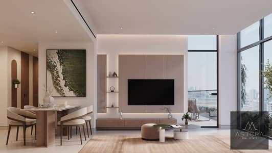 1 Bedroom Flat for Sale in Arjan, Dubai - cAg5P9mg. jpeg