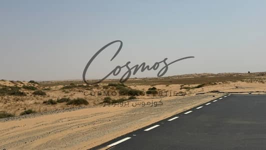 Industrial Land in vendita a Al Sajaa, Sharjah - WhatsApp Image 2026-09-14 at 11.53. 19 AM. jpeg