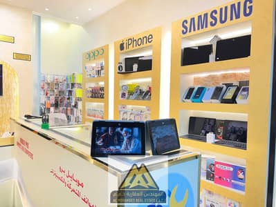 Shop para en Alquiler en Al Nakhil, Ajman - WhatsApp Image 2026-08-23 at 7.24. 25 AM. jpeg