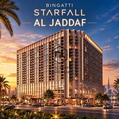 Studio zum zum Verkauf in Al Jaddaf, Dubai - d0fdd489-b44a-4f12-91da-799cd2bad48b. jpg Studio zum zum Verkauf in Al Jaddaf, Dubai - d0fdd489-b44a-4f12-91da-799cd2bad48b. jpg