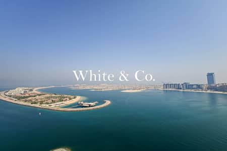 2 habitaciones Apartamento para en Venta en Dubai Harbour, Dubai - Apartamento en Dubai Harbour，Emaar Beachfront，Address The Bay, 2 dormitorios, 8200000 AED - 16505724