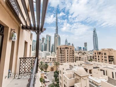 Large and Spacious 1BR with Burj Khalifa View Large and Spacious 1BR with Burj Khalifa View