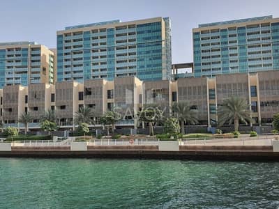 阿拉哈海滩， 阿布扎比 1 卧室公寓待售 - 位于阿拉哈海滩，阿尔慕内拉，阿尔马哈，阿尔马哈2区 1 卧室的公寓 2699999 AED - 16506068