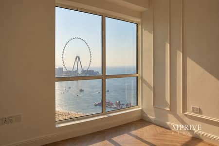 2 Schlafzimmer Wohnung zum Verkauf in Jumeirah Beach Residence (JBR), Dubai - v5. jpg