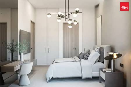 Studio zum Verkauf in Jumeirah Village Circle (JVC), Dubai - Wohnung in Jumeirah Village Circle (JVC)，JVC District 11，Maimoon Gardens，Maimoon Gardens Tower A, 700000 AED - 16506407