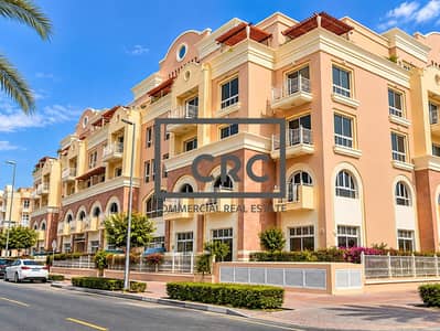 Shop para en Venta en Jumeirah Village Circle (JVC), Dubai - images image img Shop para en Venta en Jumeirah Village Circle (JVC), Dubai - images image img