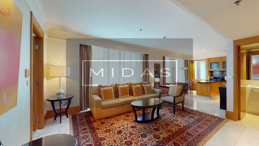 1 Спальня Апартаменты в отеле в аренду в ДИФЦ, Дубай - 937-Ritz-Carlton-04042023_140419. jpg 1 Спальня Апартаменты в отеле в аренду в ДИФЦ, Дубай - 937-Ritz-Carlton-04042023_140419. jpg