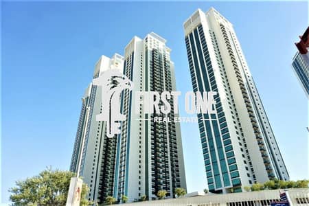 1 Bedroom Flat for Sale in Al Reem Island, Abu Dhabi - WhatsApp Image 2026-09-14 at 13.34. 23. jpeg