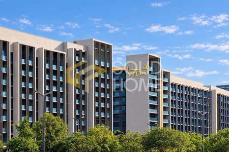 2 Schlafzimmer Wohnung zum Verkauf in Aljada, Sharjah - Wohnung in Aljada, 2 schlafzimmer, 2200000 AED - 16507184