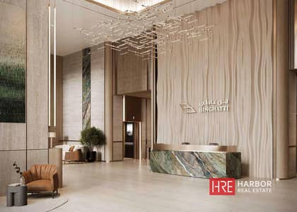 Studio de  à à vendre à Majan, Dubai - Appartement à Majan，Binghatti Vintage, 714000 AED - 16507380