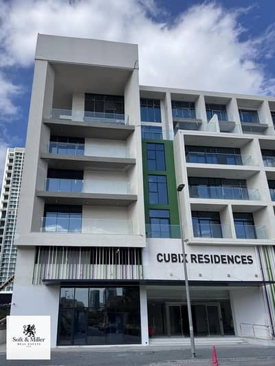 Shop te Koop in Jumeirah Village Circle (JVC), Dubai - WhatsApp Image 2026-01-19 at 12.15. 41 PM. jpeg Shop te Koop in Jumeirah Village Circle (JVC), Dubai - WhatsApp Image 2026-01-19 at 12.15. 41 PM. jpeg