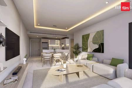 Monolocale in vendita a Jumeirah Garden City, Dubai - Appartamento a Jumeirah Garden City，Purvanchal Triana Residences, 858750 AED - 16507490