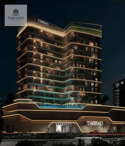 1 Camera Appartamento in vendita a Dubai Land Residence Complex (DLRC), Dubai - 1. PNG 1 Camera Appartamento in vendita a Dubai Land Residence Complex (DLRC), Dubai - 1. PNG