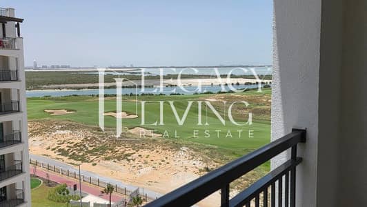 2 Camere Appartamento in affitto a Yas Island, Abu Dhabi - WhatsApp Image 2026-09-08 at 10.31. 41 AM. jpeg