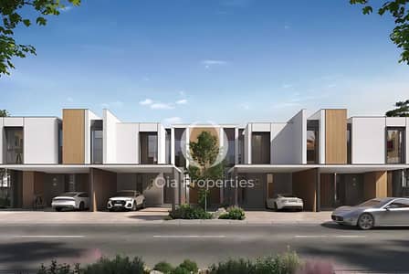 4 habitaciones Villa para en Venta en Haven by Aldar, Dubai - Ferns at Haven _ Villas and Townhouses. png