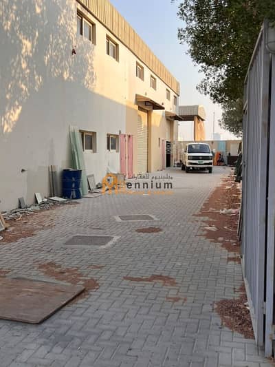 Warehouse te Koop in Al Sajaa Industrial, Sharjah - WhatsApp Image 2026-09-14 at 3.51. 53 PM (1). jpeg
