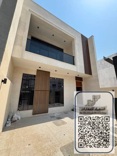 Townhouse de 5 chambres à à vendre à Al Zahya, Ajman - WhatsApp Image 2026-09-14 at 5.03. 28 PM. jpeg Townhouse de 5 chambres à à vendre à Al Zahya, Ajman - WhatsApp Image 2026-09-14 at 5.03. 28 PM. jpeg