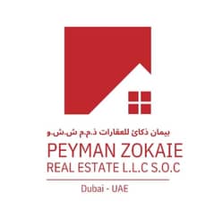 بيمان ذكائ للعقارات